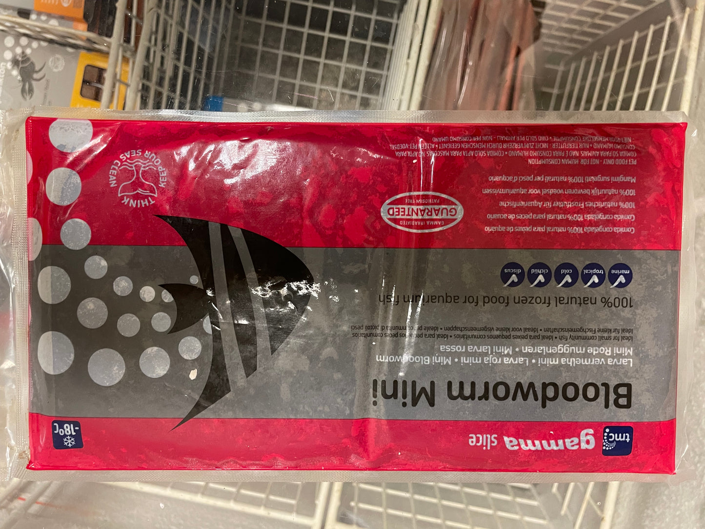 Bloodworm Mini Sheet